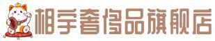砚山县奢侈品回收:名包,名表,包包,手表,首饰,砚山县回收奢侈品